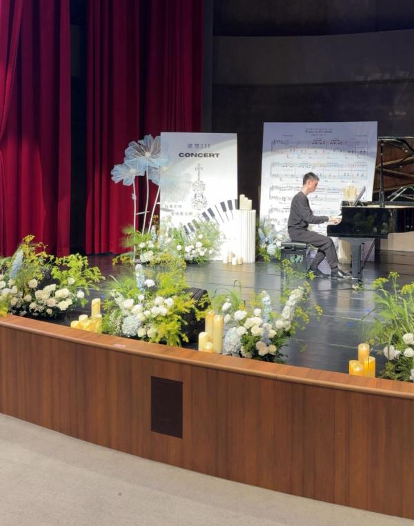 科工館音樂會佈置