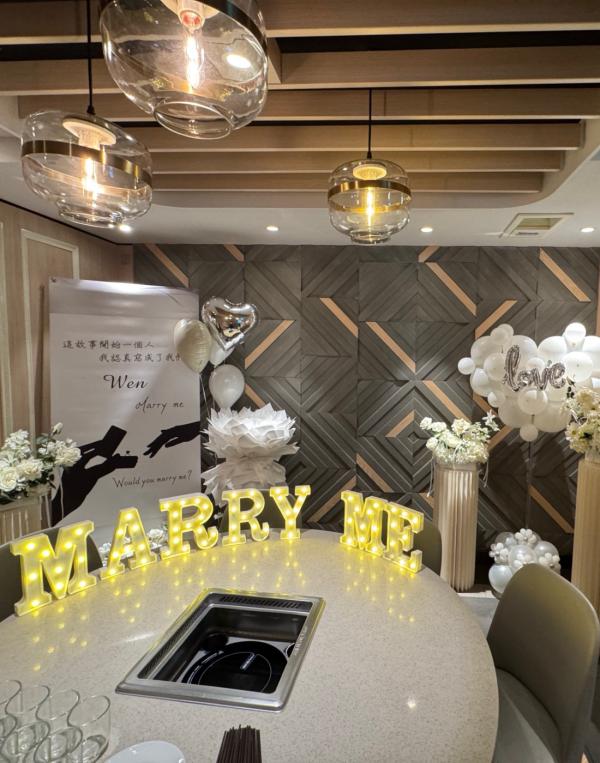 海底撈包廂求婚佈置