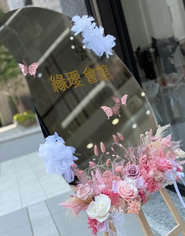 高級鏡面開幕迎賓牌